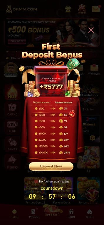 Okmm APK download file installation process on Android mobile device